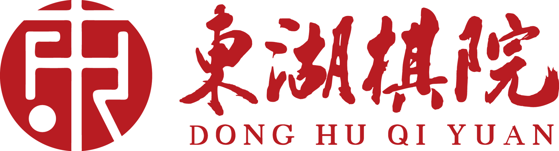 河北生态文明