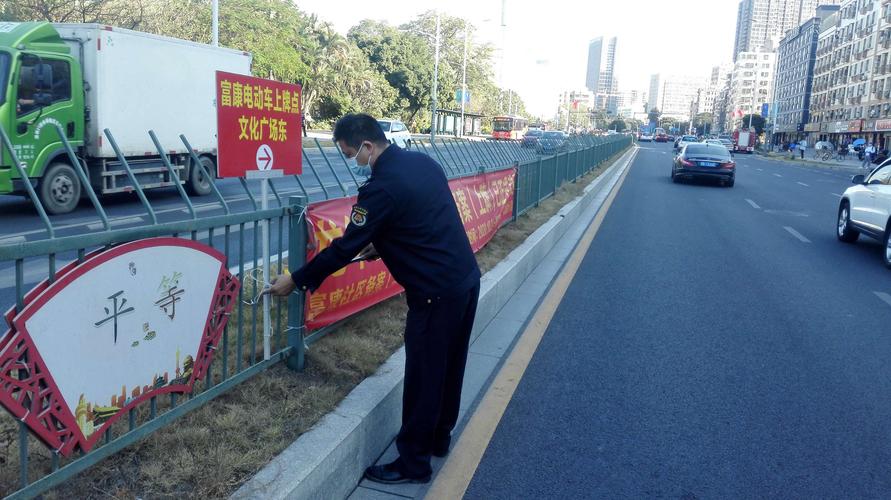 河北生态文明